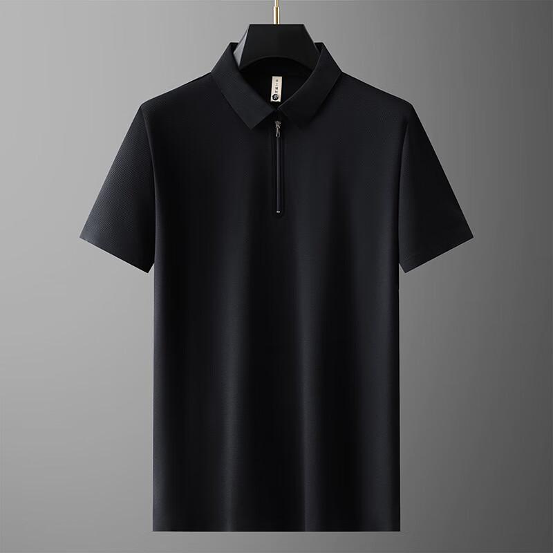 Herren Übergröße Eis-Seide Poloshirt