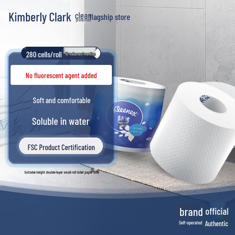 Kleenex Kimberly 2-Ply Toilet Paper