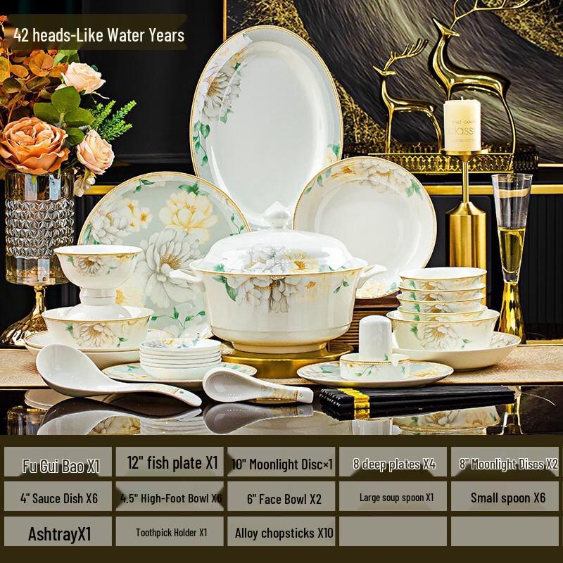 LISM Цзиндэчжэнь Набор керамической посуды класса люкс