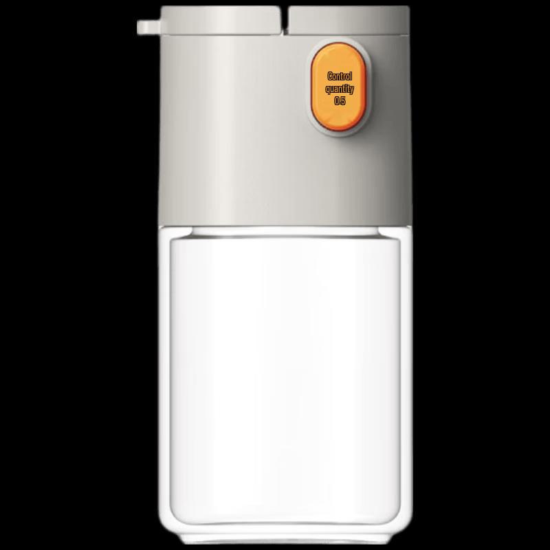 Taili Measurable Glass Salt Dispenser