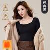 Light and warm square collar skin clothes, warm long-sleeved autumn and winter with chest pads, slim fit and bottom integrated bra