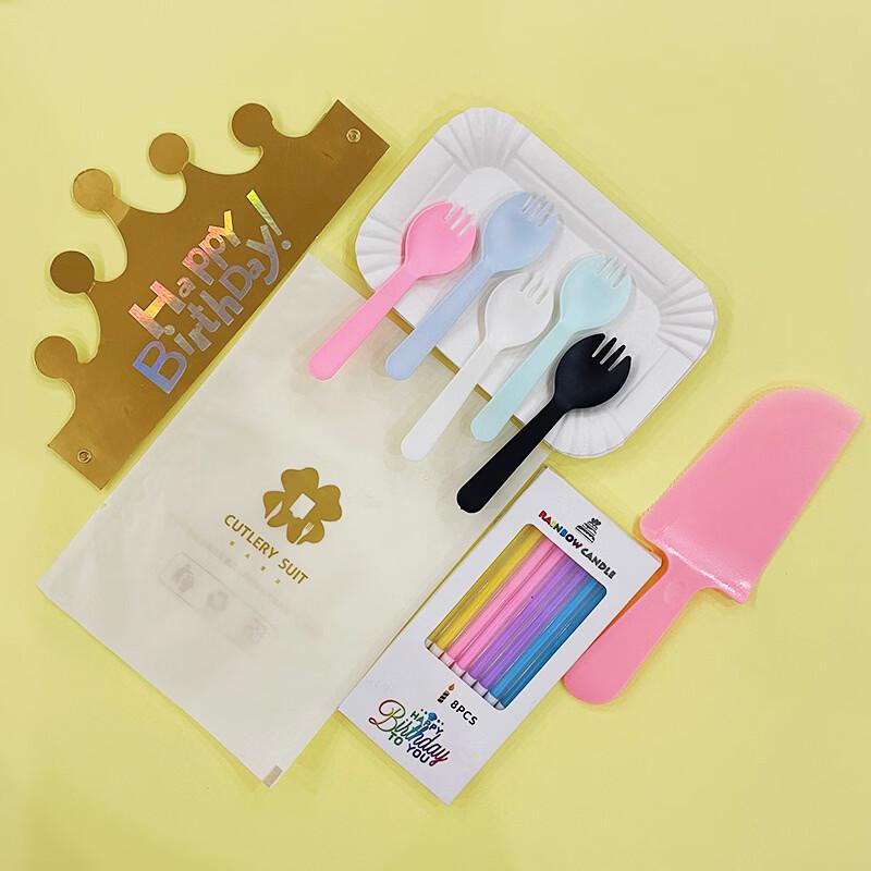 Libaiyi Disposable Birthday Cake Cutlery Set 5 Plates, 5 Forks