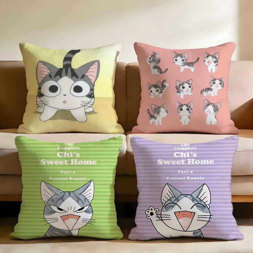C-Chi's Sweet Home Cushion Cover Home & Car Multi-Scene Pillow Cover - Reversible, Soft & Durable for Daily Use