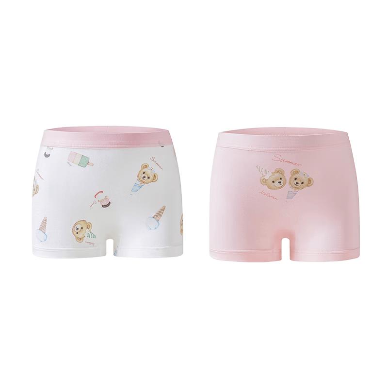 EMXEE Kids Ice Silk Breathable Antibacterial Girls  Boxer Briefs 2-Pack 120