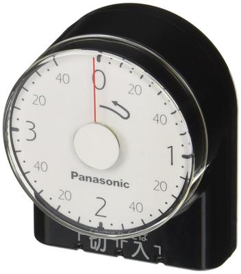 Dial Timer WH3201BP (3-Hour Type) [Genuine Packaging]