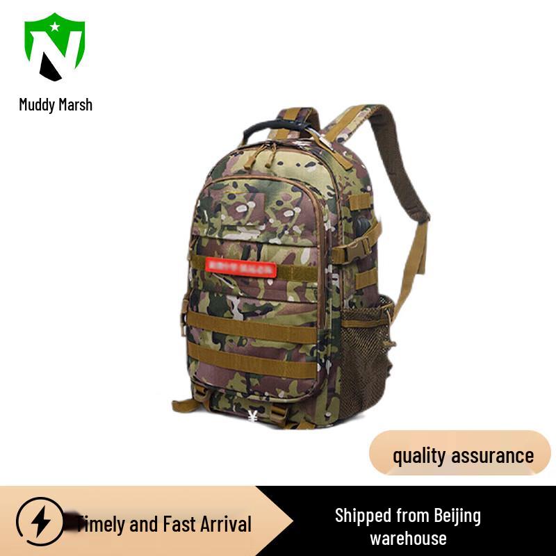 

Tactical Camouflage Outdoor Backpack