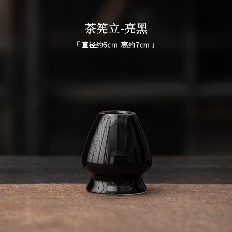 Free combination Tea Set Stirring Brush Japanese TeaSet Matcha Whisk Tea Spoon And Scoop Matcha TeaSets Matcha Bowl Tray