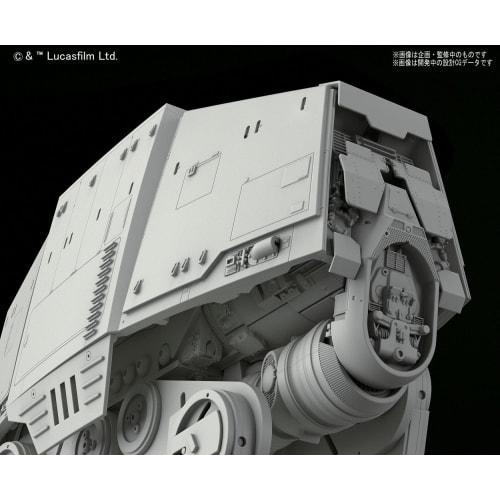 Star Wars AT-AT 1/144 Scale Plastic Model