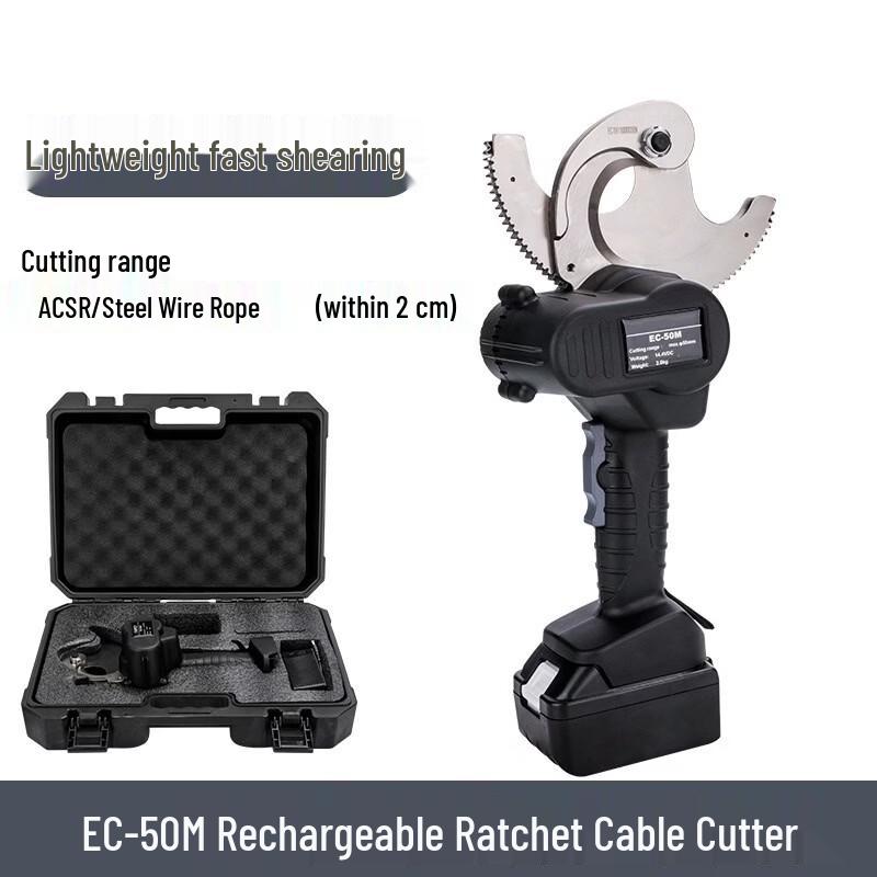 Electric Rechargeable Ratchet Cable Cutter