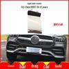 Compatible with 2020-2023 Mercedes GLE-Class W167 Front Bumper Tow Hook Cover (1678853608).