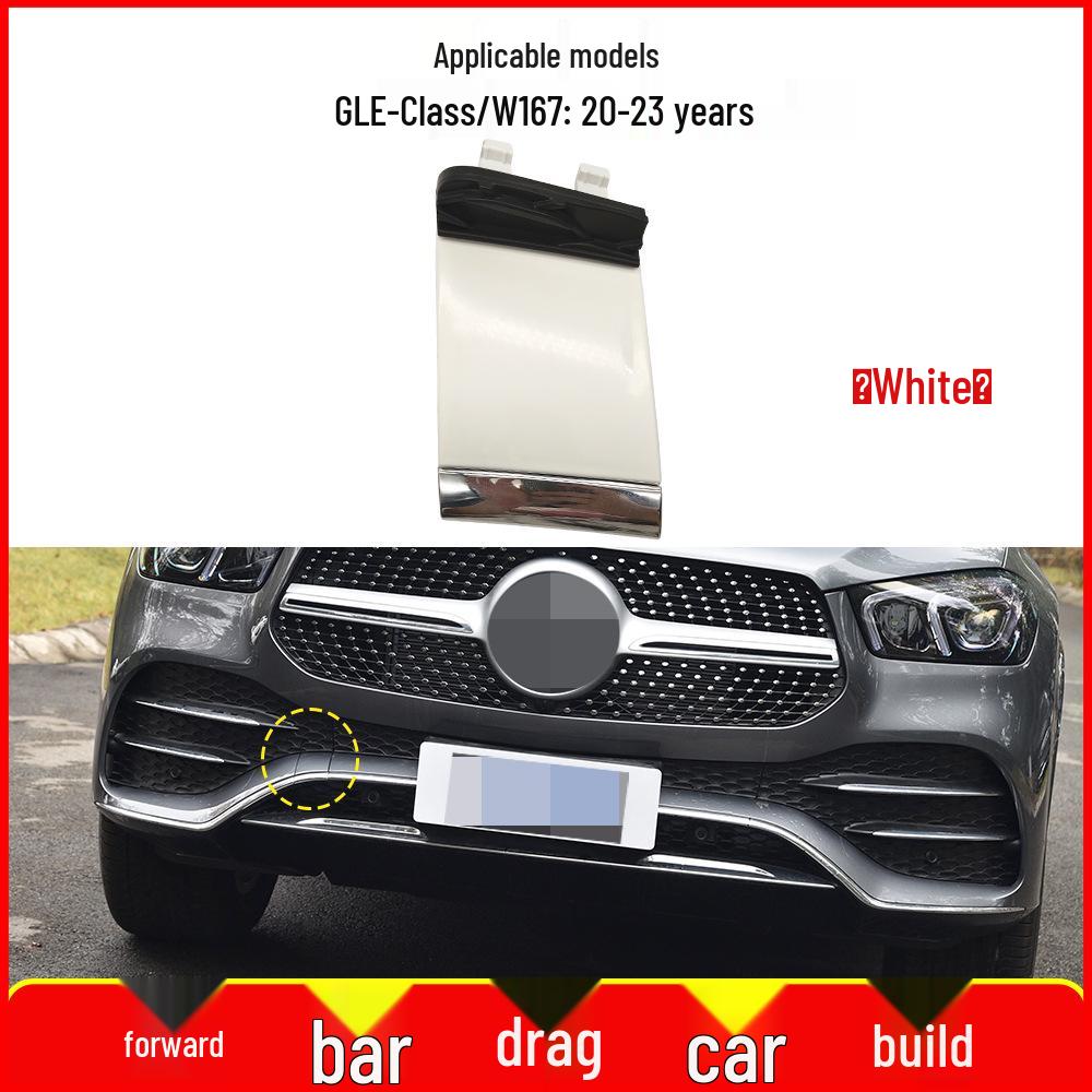 Compatible with 2020-2023 Mercedes GLE-Class W167 Front Bumper Tow Hook Cover (1678853608).