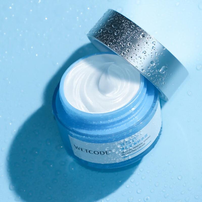 

Watsons Glacier Mineral Hydrating Cream