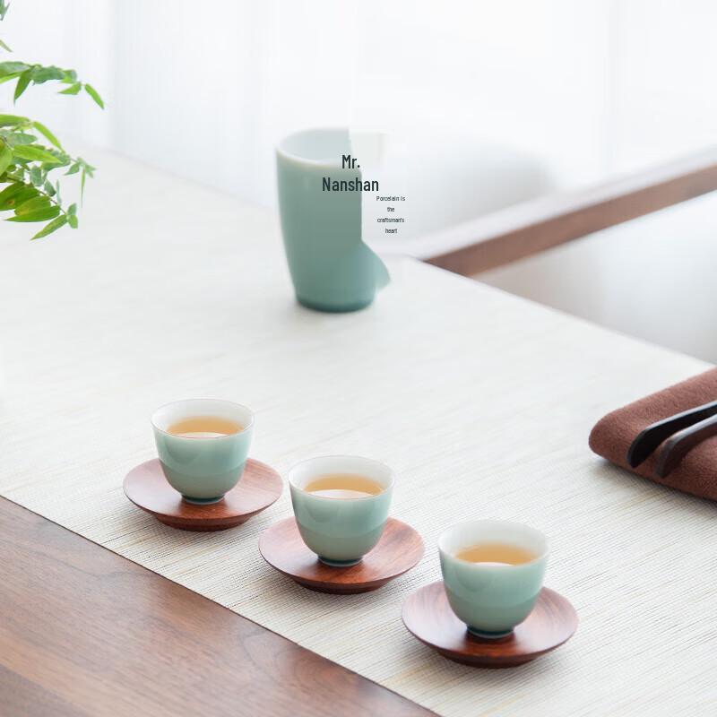 Nanshan Ceramic Kung Fu Tea Tasting Cup