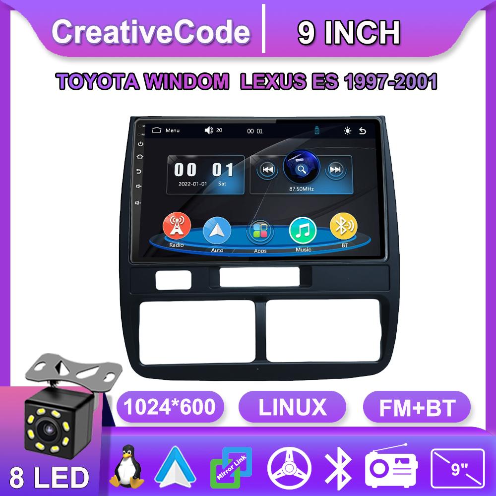 Car Radio Multimedia MP5 Player Head Unit Stereo BT For TOYOTA WINDOM LEXUS ES 1997-2001