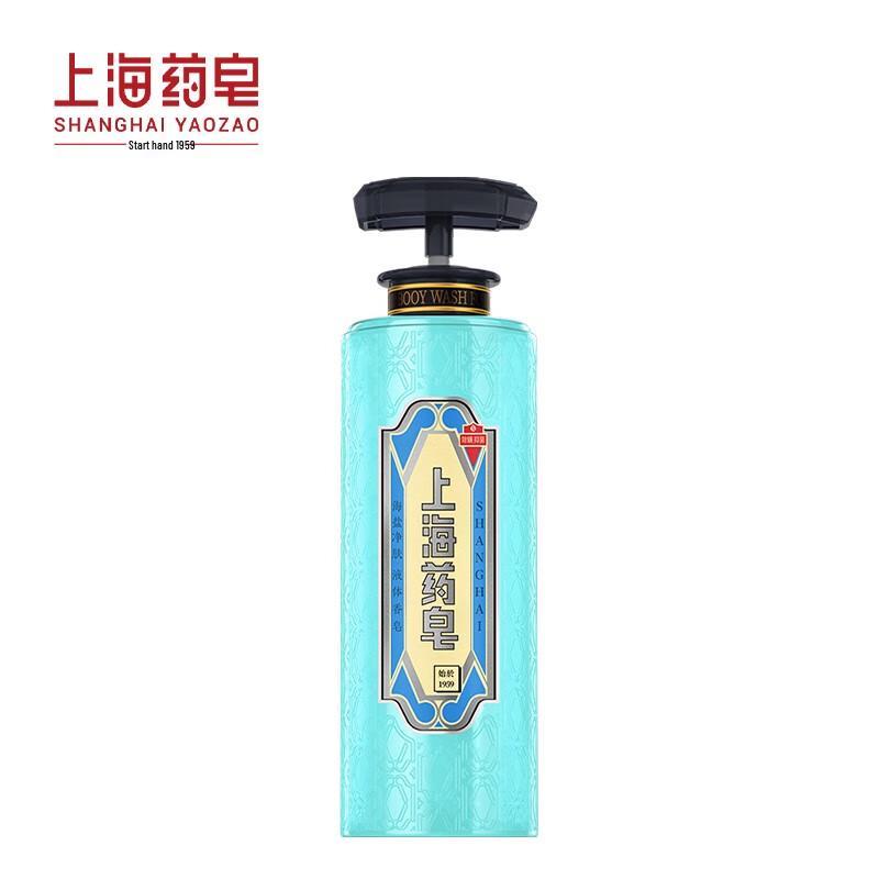 Shanghai Medical Anti-Mite Shower Gel