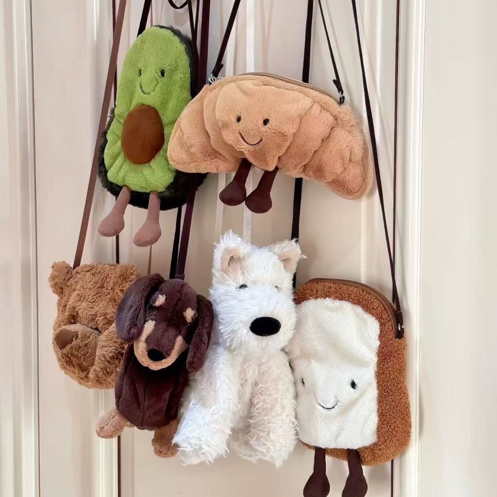 Jelly Croissant Jc Shaped Plush Crossbody Bag Toys Gifts Pouch Casual Outings