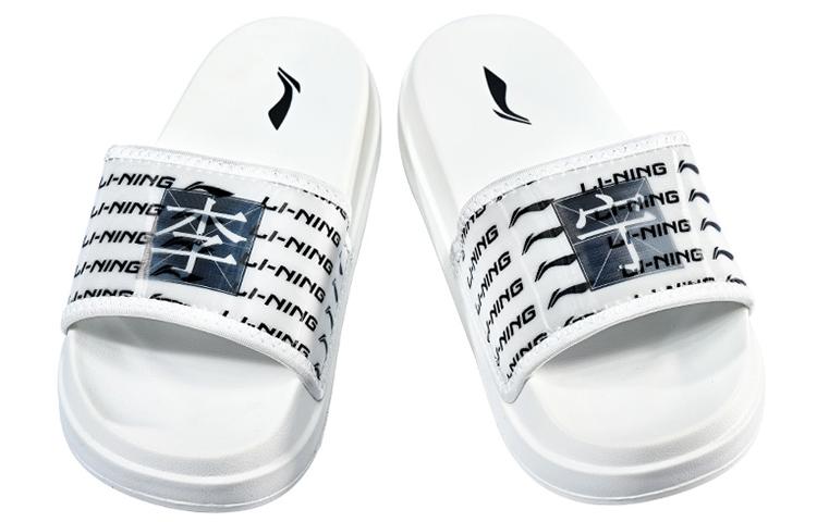 Li Ning Slide Slippers Women's White AGAR016-3