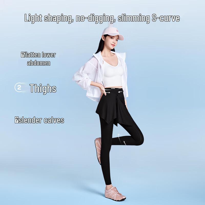 SIINSIIN Women's High-Waist Slimming Shark Leggings