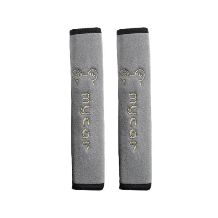 

Against Scratch Car Seatbelt Cover Protects Clothing And Enhances Comfort