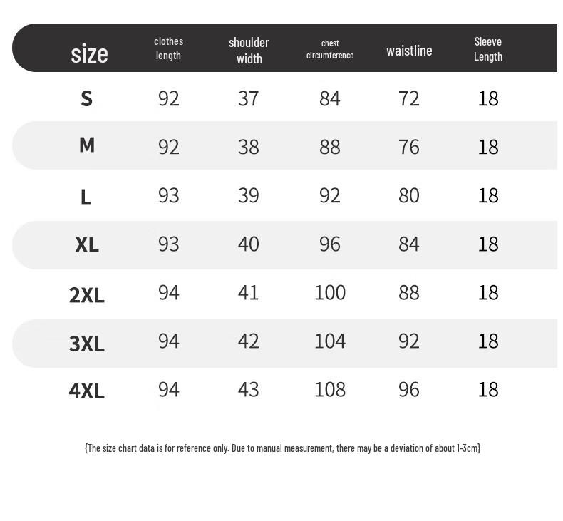 Women's Short Sleeve Pleated A-Line Office Dress