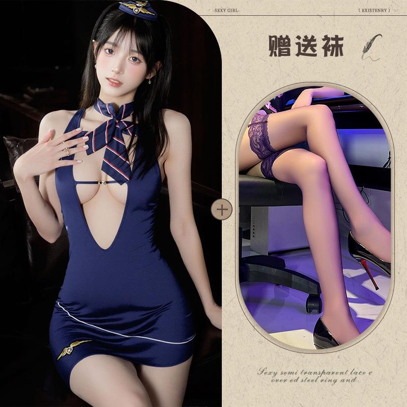 Sex Uniform Flight Attendant Buttocks Skirt Set Uniform Temptation Flirting Perspective Naked Buttocks Large Size Sex Underwear