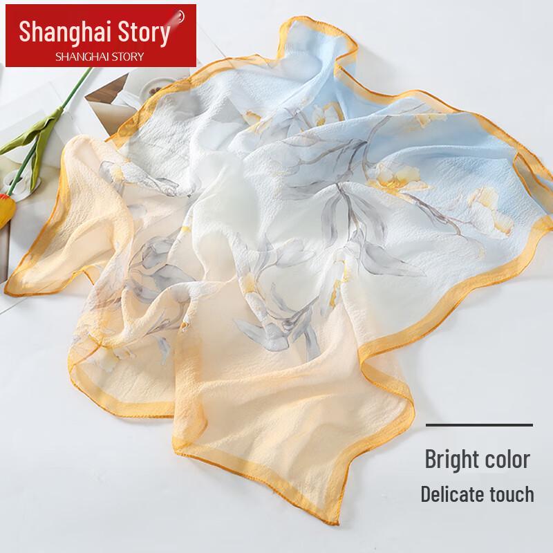 Shanghai Story 100% Mulberry Silk Small Square Scarf