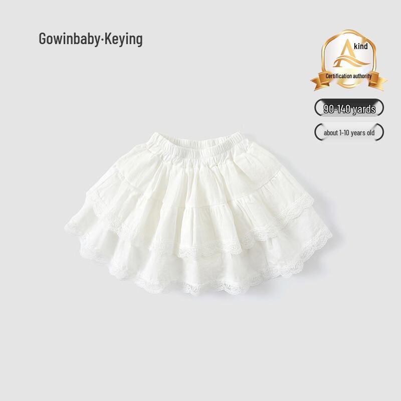 GOWINBABY Girls White Lace Layered Skirt 130