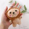 Toys Keychain Pendant Luggage Plush Pendant Lion Keyring Lion Plush Doll Lion Plush Keychain