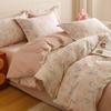 Sleep Grid Thickened Cotton Brushed Digital Printing Series Four Piece Set