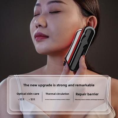 Facial Lifting and Heat Compressing Device for Scraping and Massage Meridians and Skin Rejuvenation Brass Introduction Beauty Device