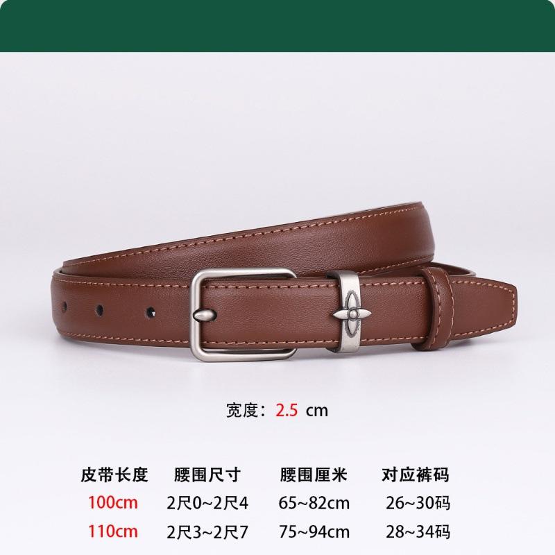 Premium Women'S Belt Leather Cowhide Pin Buckle Small Flower Alloy Belt Business Belt
