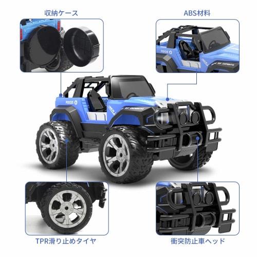DEERC 1/18 Scale 2.4GHz Remote Control Car for Kids, Off-Road Jeep, Rechargeable Battery, 80 Minutes of Operation Time, RC Car, Kids Toy, Christmas Gi