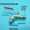 1/2-3/4 Inch Zinc Alloy Outdoor Faucet with Nozzle Anti Freezing Anti Rust Garden Washing Machine Faucet