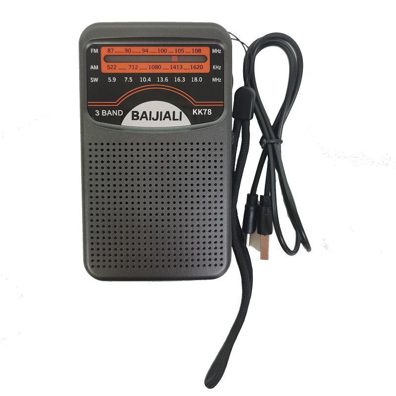 

Compact Rechargeable Multi-Band Radio for Seniors - FM/Shortwave