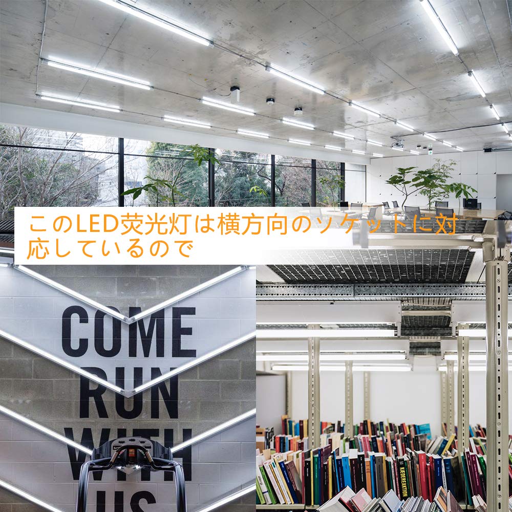 20W LED Fluorescent Light Bulb, Straight Tube, 10W Power Consumption, High Brightness, 1100lm, 58cm, Daylight White, No Glow Installation Required,