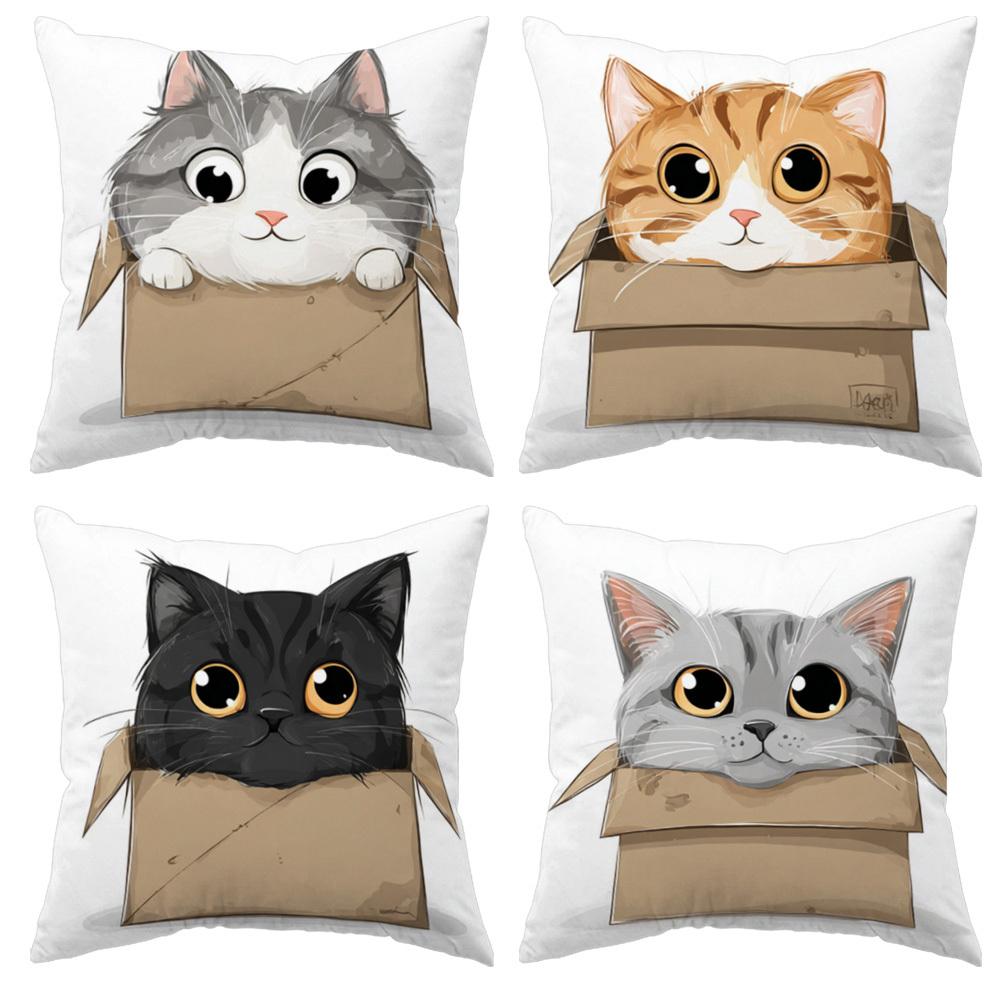 

4 Pillow Covers Cute Cat Theme Home Decor Suitable For Any Occasion Featuring Adorable Cats Peeking Out From Boxes 35x35cm 4pcs