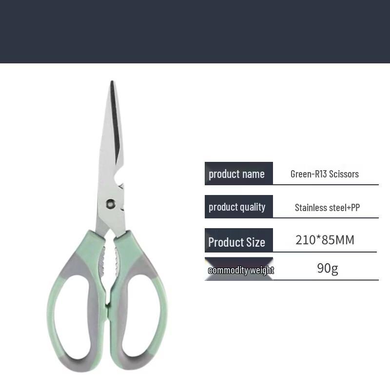 Ru Han Multi-functional Stainless Steel Scissors