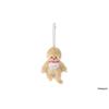 Monchhichi Keychain Mini Beige Boy Plush Key Holder Cute Sekiguchigenuine Productgift Present