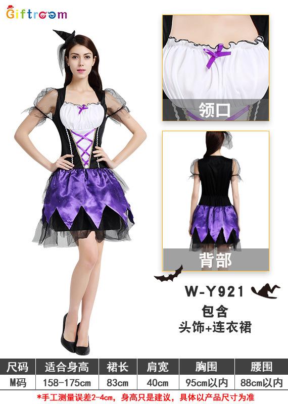 Halloween witch costume adult cosplay black ghost ghost bride masquerade witch snake cook