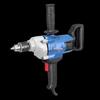 Dongcheng 1650W Electric Mixer Drill CN Plug (adapter Included)