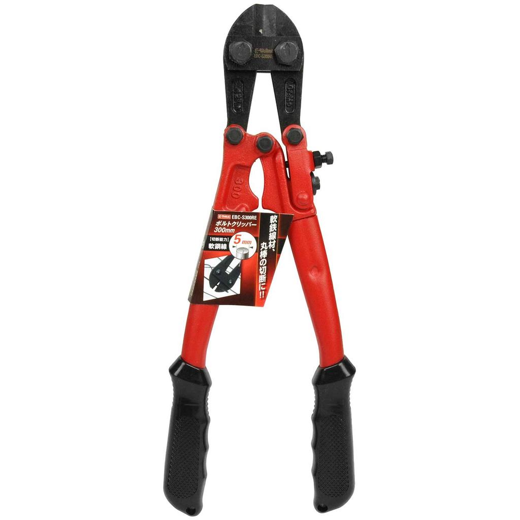 E-Value Bolt Cutters EBC-S300RE