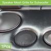 ACROPIX Universal 4.5" Speaker Grille Mesh for Audio Subwoofer 120x6.5mm Frameless Black - 1 Pack