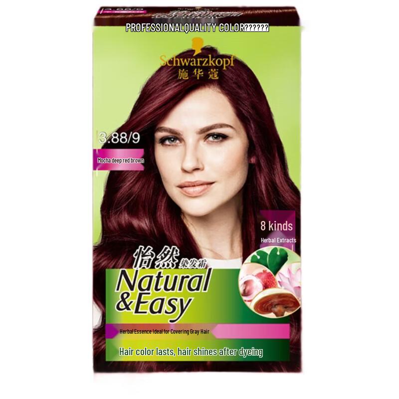 

Краска для волос Schwarzkopf Essensity
