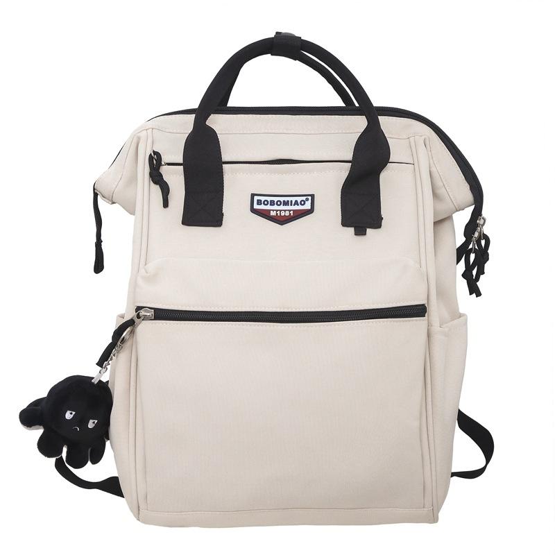 

Рюкзак Студенческий школьный спортивный рюкзак белый