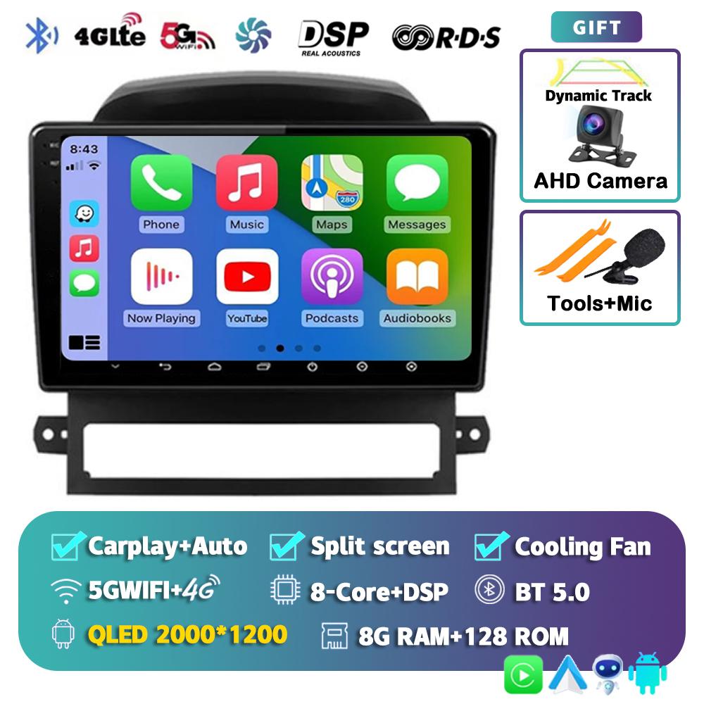 Android 14 Carplay Auto WIFI+4G For Chevrolet Captiva 2008 2009 2010 2011 2012 Car Radio Multimedia Player Stereo 2DIN Head Unit