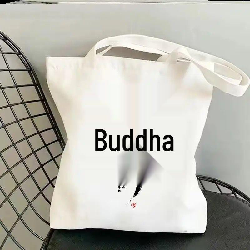 Chinese-Style Canvas Tote Bag - High-Value, Simple Design, Portable Student Book Carrier, Single Shoulder Bag