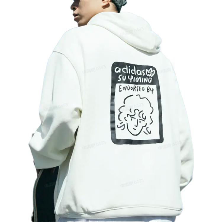 adidas Felpa con Cappuccio Unisex Originals Trefoil X Su Yiming Co-Branded con Stampa di Fumetti e Tasca Felpa con Cappuccio Bianco IK4305