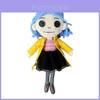 Coraline Plüschpuppe mit Kristallweicher Füllung für Sammler und zum Verschenken