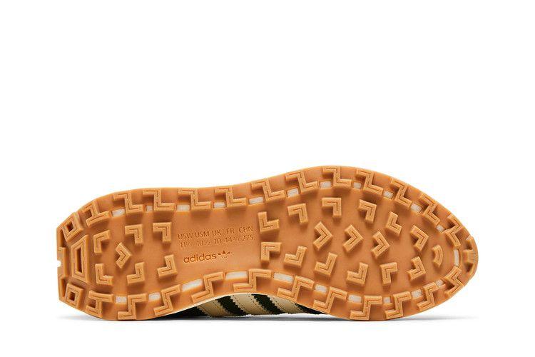 adidas Retropy E5 'Verde Ossido'