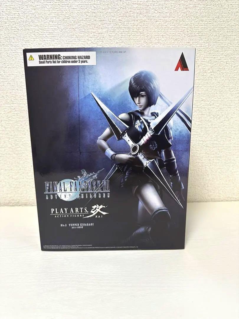 

[USED] FF7 Play Arts Kai Yuffie Advent Children